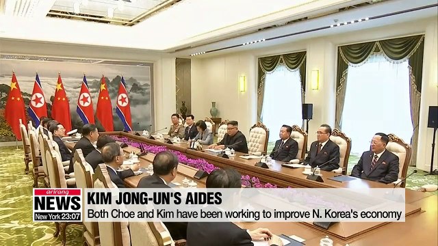 Attendees at Kim-Xi summit suggest that two sides discussed economic issues