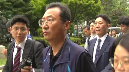 '폭력 집회' 민주노총 위원장 구속 갈림길 / YTN
