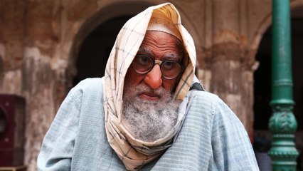 Amitabh Bachchan's first look goes viral from Gulabo Sitabo: Check Out | FilmiBeat