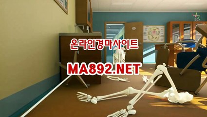 경마예상 ma//892.net