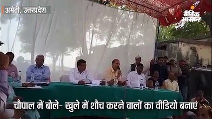 मजदूर से जूता साफ कराने वाले डीएम फिर विवादों में