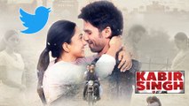 Kabir Singh Movie Twitter Review || కబీర్ సింగ్ ట్విట్టర్ రివ్యూ || Filmibeat Telugu