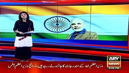 Indian Media claims Narendra Modi was  "Sir" Syed Ahmed Khan in past life