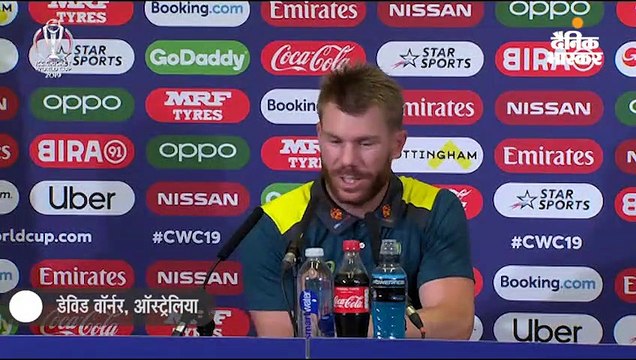 बॉलर्स के लिए पिच पर बॉल डालना बड़ी चुनौती- वॉर्नर