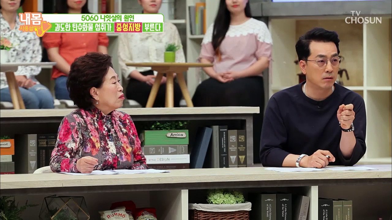 과도한 탄수화물 섭취가 ‘중성지방’ 부른다!!!