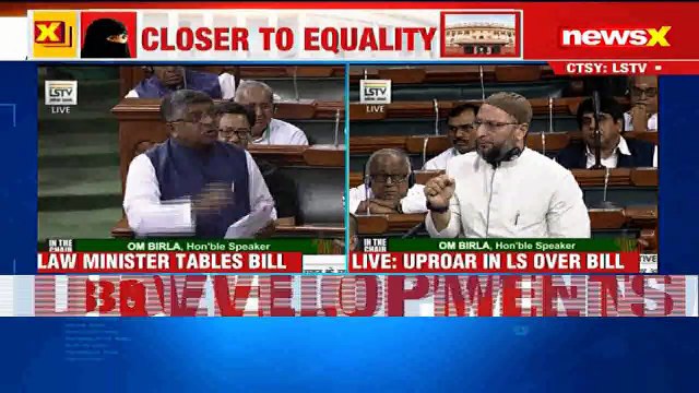 Triple Talaq Row: MP Asaduddin Owaisi objects triple talaq bill in parliament