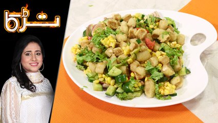 Honey Chicken Salad Recipe by Chef Rida Aftab 20 June 2019