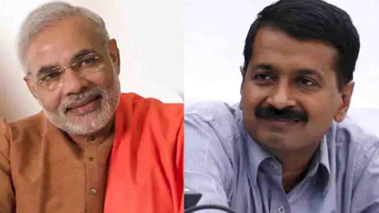 PM Modi से मिले Arvind Kejriwal, दिया मोहल्ला क्लिनिक और स्कूल देखने का न्योता | वनइंडिया हिंदी