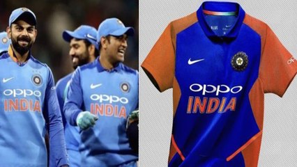 Icc World Cup 2019: காவி கலரை பாருங்க.. இந்திய அணியின் புது ‘ஜெர்சி' இது தான்- வீடியோ
