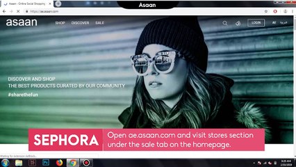 How To Avail Instant Discount using Sephora Promo Code UAE