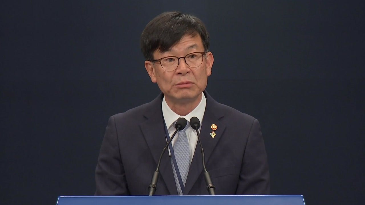 김상조 신임 靑 정책실장 "정책 기조 유지해야 예측 가능" / YTN