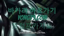 오리엔탈카지노 바로가기 ▶  yong79。com 토토사이트추천 ねを주차시설이