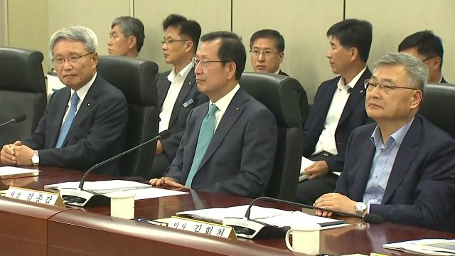 한전 이사회 '누진제 완화' 의결 보류 / YTN