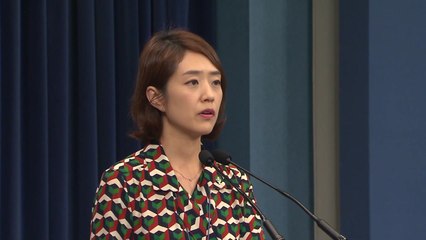 문 대통령, G20에서 4개국 정상과 회담..."한일 회담은 협의 중" / YTN