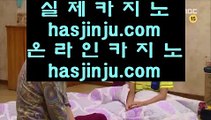 먹튀바둑이  $ 온라인카지노 -(( https://hasjinju.tumblr.com ))- 온라인카지노 $  먹튀바둑이