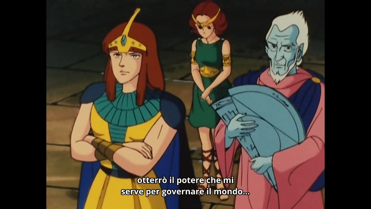 God Mazinger - 23 Sub Ita