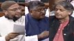 Triple Talaq Bill : Ravi Shankar Prasad के भाषण पर Opposition का बवाल, WATCH VIDEO | वनइंडिया हिंदी