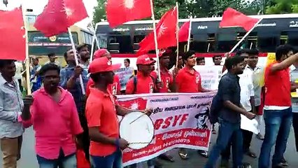 புதிய கல்வி கொள்கைக்கு எதிராக கோவையில் போராட்டம் -வீடியோ