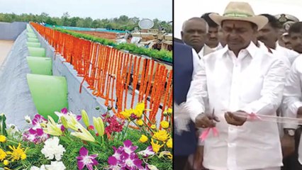 ముగిసిన జలసంకల్పహోమం... కాళేశ్వరం ప్రాజెక్ట్ జాతికి అంకితం || Oneindia Telugu