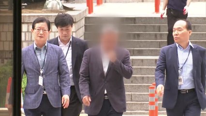 '저축은행 관리 뒷돈' 예금보험공사 직원 영장 심사 / YTN