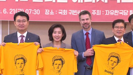 美 환경운동가 "탈원전 정책 근거, 비논리적" / YTN