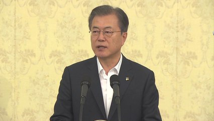 문 대통령 "대한민국 발전 위해선 갈등 있어도 함께 해야" / YTN