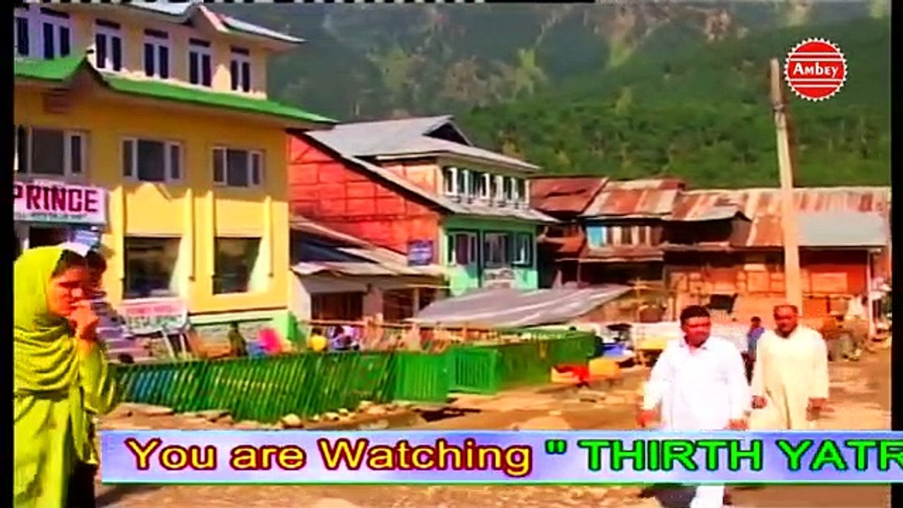 Sampoorna Amarnath Yatra ❇☸❇ Rajasthani Cinema