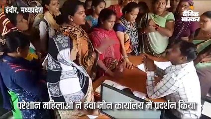 पानी की समस्या से परेशान रहवासियों ने किया प्रदर्शन