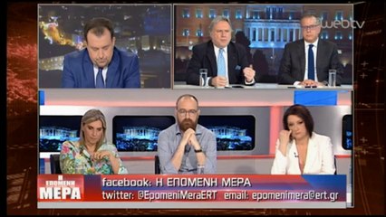 Greqia, kushte Shqipërisë - Top Channel Albania - News - Lajme
