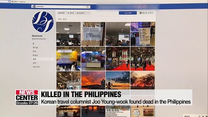 Korean travel columnist Joo Young-wook killed in the Philippines