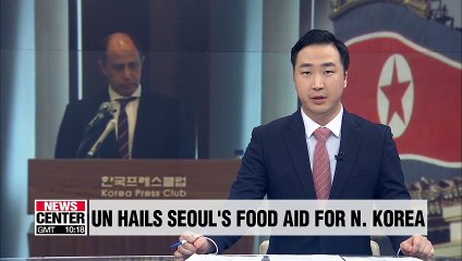 Visiting UN special rapporteur hails Seoul's food aid for N. Korea