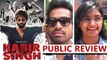 Kabir Singh Public Review | Shahid Kapoor, Kiara Advani