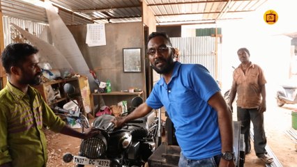 ஹோட்டல் வைக்க ஆசையாய..? ஒரு பைக் இருந்தால் போதும்..!