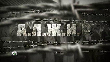 Русская мелодрама  - Алжир  10 серия (2019)