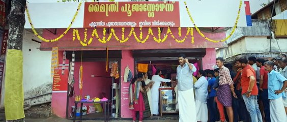 Daivam Sakshi 20 part 1