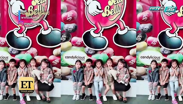 เมย์ เผย มายู แฮปปี้ พาเที่ยวสิงคโปร์ - ET Thailand