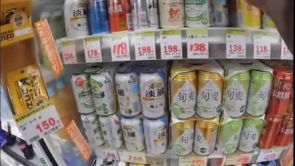 平成31年6月21日13時38分　スギ薬局岩倉団地店も出入禁止にされました