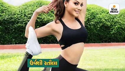 બૉલિવૂડના આ સેલેબ્સના દિવસની શરૂઆત થાય છે યોગથી