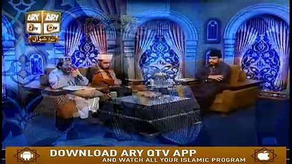 Tarteel-Ul-Quran - 21st June 2019 - ARY Qtv