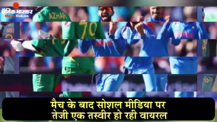Pakistan wants virat kohli instead of jammu kashmir viral photo