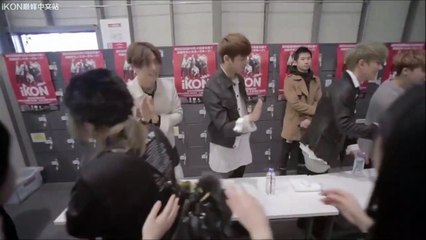 iKON PROMO DAYS IN JAPAN DOCUMENTARY ENG SUB