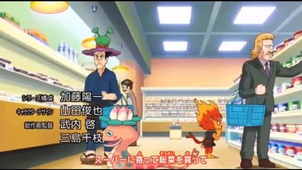 Yo-kai Watch 12 RAW 妖怪ウォッチ! 2019　第12 話