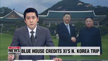Xi's Pyeongyang visit to contribute to establishing peace in region: Blue House