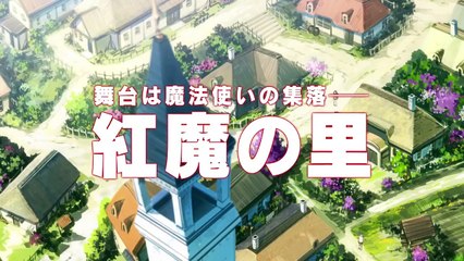 KONOSUBA – GOD'S BLESSING ON THIS WONDERFUL WORLD ! - trailer