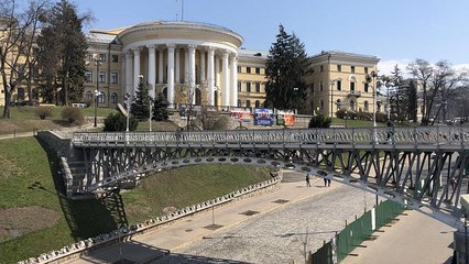 Kyiv or Kiev? Why does it matter so much to Ukrainians?