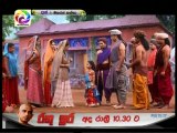 Maharja Kansa (306) -21-06-2019