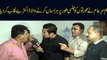 Sar-e-Aam | Iqrar Ul Hassan | ARYNews | 21 June 2019
