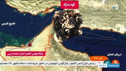 Donald Trump ordonne des frappes contre l'Iran, puis annule l'opération au dernier moment