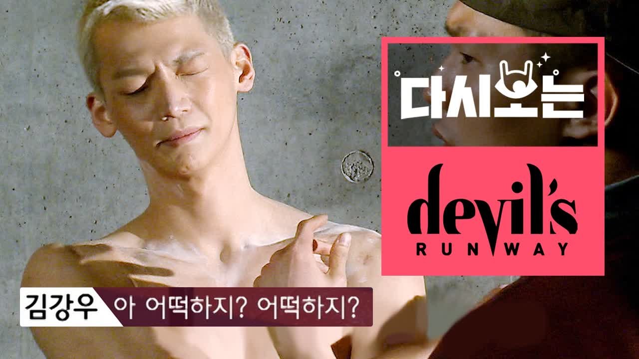 좌절한 한혜진 결국 만족시킨 김강우, 수영 선수 시절 부상 후유증과 점프 트라우마 재...