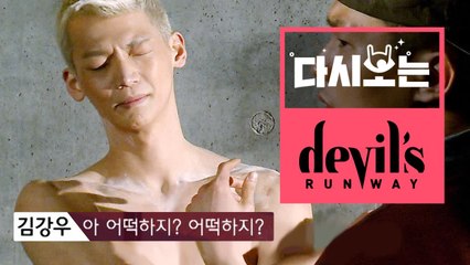 좌절한 한혜진 결국 만족시킨 김강우, 수영 선수 시절 부상 후유증과 점프 트라우마 재발? [다시보는데블스런웨이] EP.40